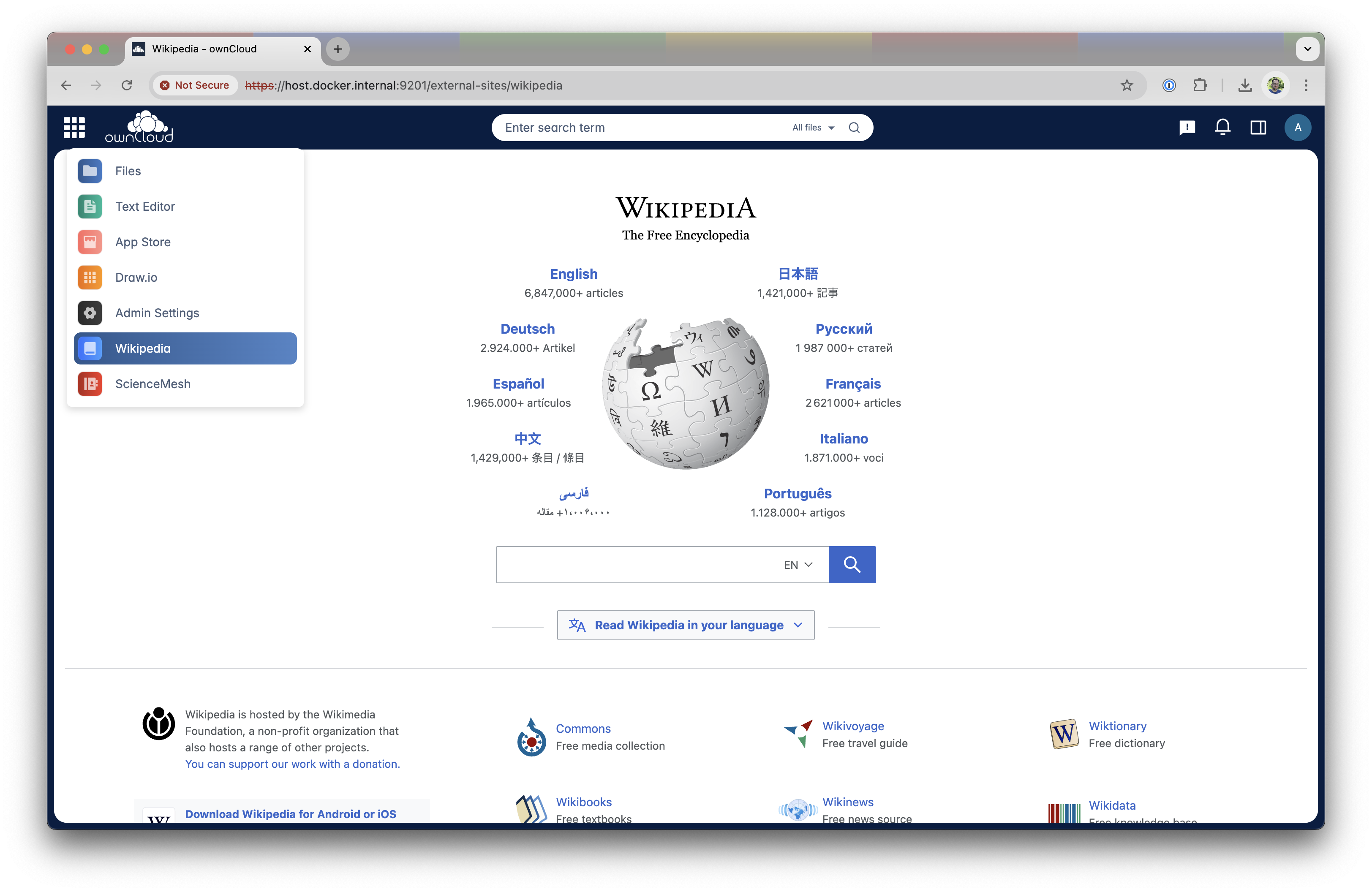 Wikipedia embedded into your ownCloud